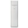 Колонен климатик Gree GVH48AL-K6DNC7A, 48000 BTU, Клас A+